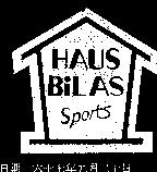 HAUS BILAS & DEVICE 