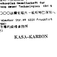 KASA-KARBON