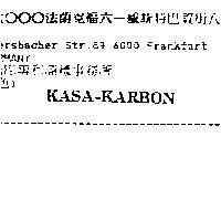 KASA-KARBON