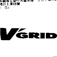 V'GRID