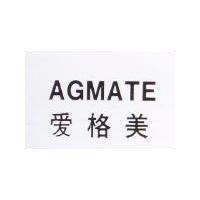 AGMATE 愛格美