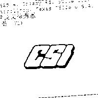CSI