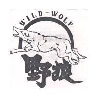 野狼