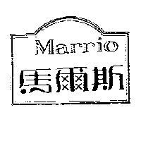 馬爾斯及圖 Marrio