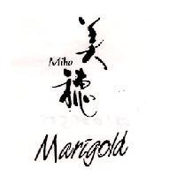 美穗 Miho Marigold