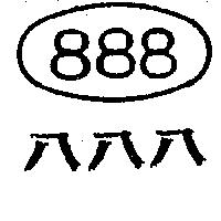 八八八 888 及圖