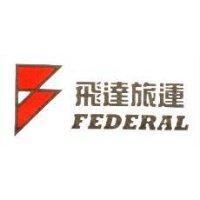 飛達旅運及圖 Federal