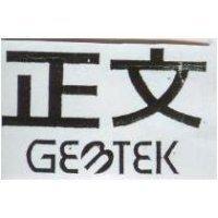 正文 GemTek