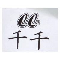 千千 Can Cam