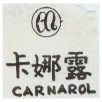 卡娜露及圖