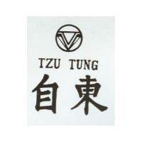 自東 TZU TUNG 及圖
