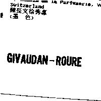 GIVAUDAN-ROURE