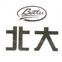 北大及圖 BETTER