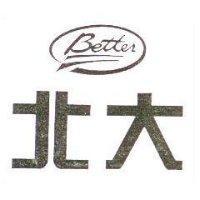 北大及圖 BETTER