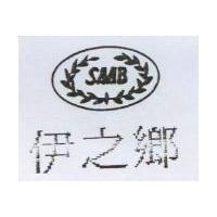 伊之鄉 SMB 及圖