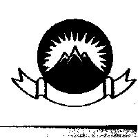 明山書局標章