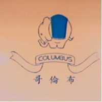 哥倫布 COLUMBUS 及圖