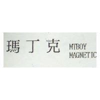 瑪丁克 MTBOY MAGNETIC