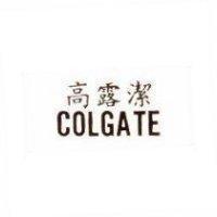 高露潔 COLGATE