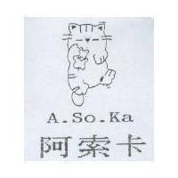 阿索卡及圖 A.So.Ka