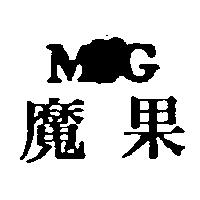 魔果及圖 MDG
