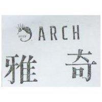 雅奇及圖 AHBF ARCH