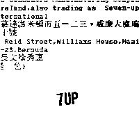 7UP