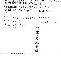 阿諾.史瓦辛格