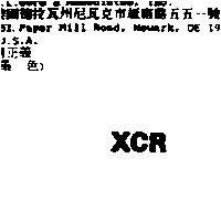XCR