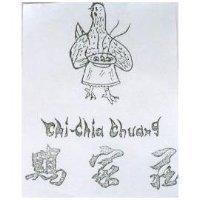 雞家莊 CHI CHIA CHUANG 及圖