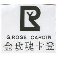 金玫瑰卡登及圖 G.ROSE CARDIN