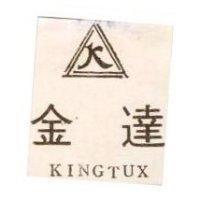 金達