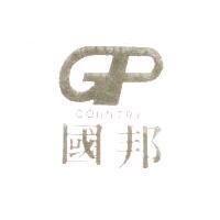 國邦及 GP 圖 COUNTRY