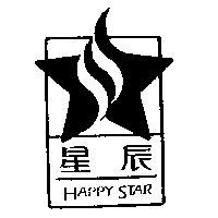 星辰 HAPPY STAR 及圖