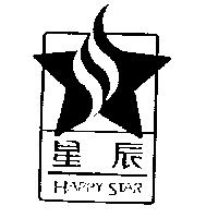 星辰 HAPPY STAR 及圖