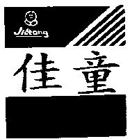 佳童及圖 JIATONG