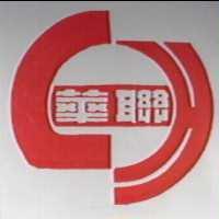 聯華及圖