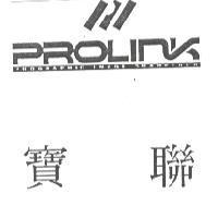 寶聯 RPOLINK PROGRAPHIC IMAGE SHARPENER 及圖
