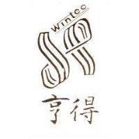 亨得 wintec 及圖