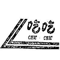 吃吃及圖 CHIC CHIC 