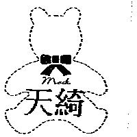 天綺及圖 mock