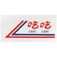 吃吃及圖 CHIC CHIC 