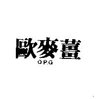 歐麥薑 O.P