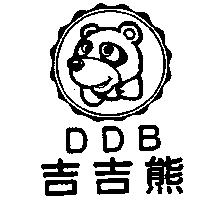 吉吉熊及圖 DDB