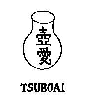 陸立捷及圖 Knowledge