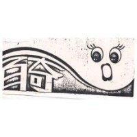 百奇及圖