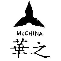 華之及圖 McCHINA