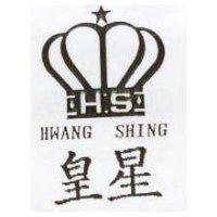 皇星及圖 HWANG SHING