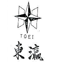 東瀛及圖 TOEI 