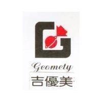 吉優美皮件包